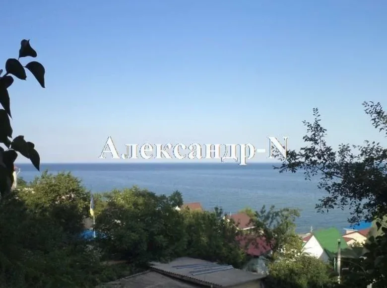 Atterrir  Donetsk, Ukraine