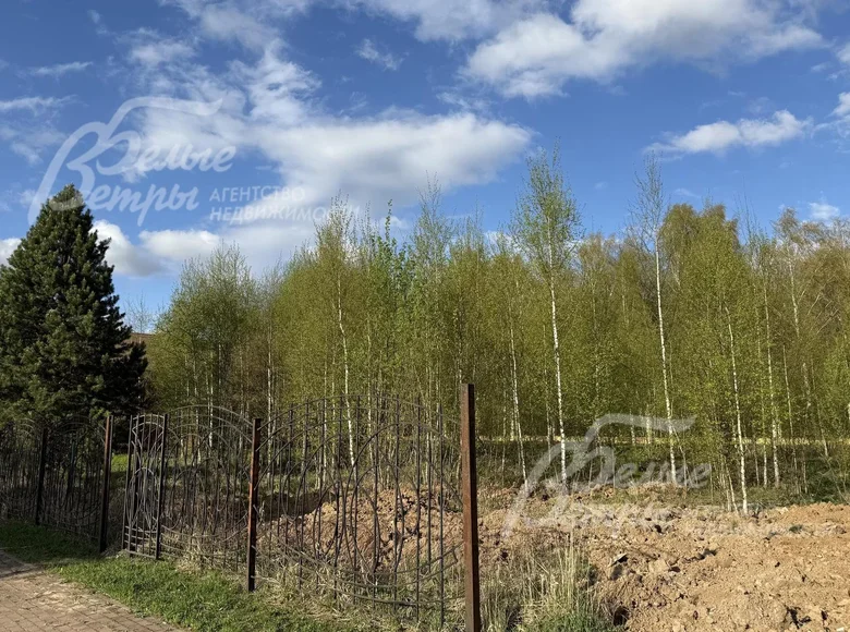 Parcelas  Distrito federal Central, Rusia