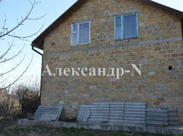 Maison 5 chambres 180 m² Donetsk, Ukraine
