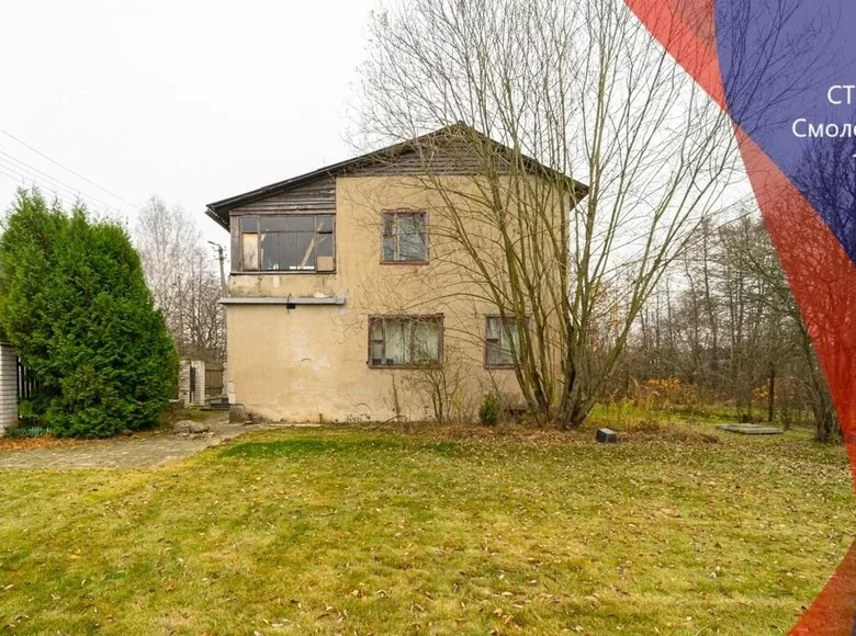 House 111 m² Pliski sielski Saviet, Belarus