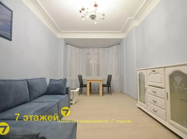4 room apartment 98 m² Minsk, Belarus