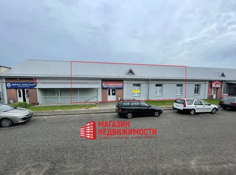 Geschäft 1 zimmer 130 m² in Slonim, Belarus