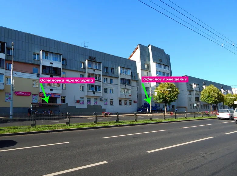 Geschäft 200 m² in Minsk, Belarus