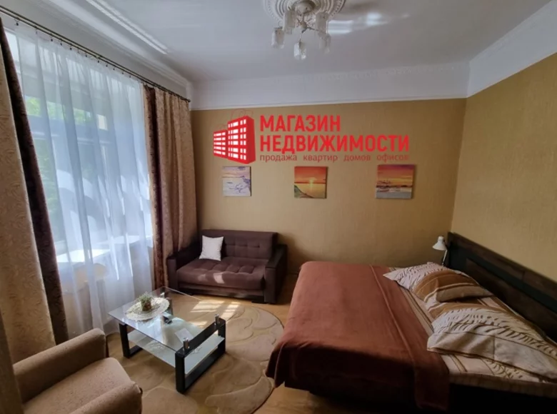 Apartamento 1 habitación 28 m² en Grodno District, Bielorrusia