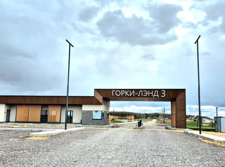 Działki  Gatchinsky District, Rosja