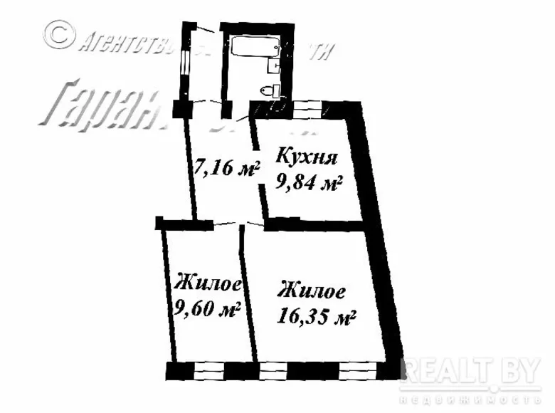2 room apartment 49 m² in Brest, Belarus