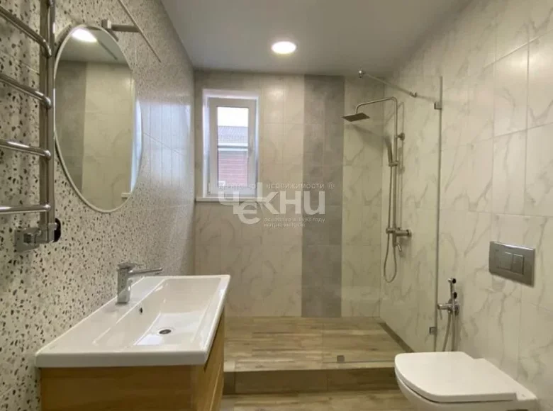 Casa 80 m² Kstovsky District, Rusia