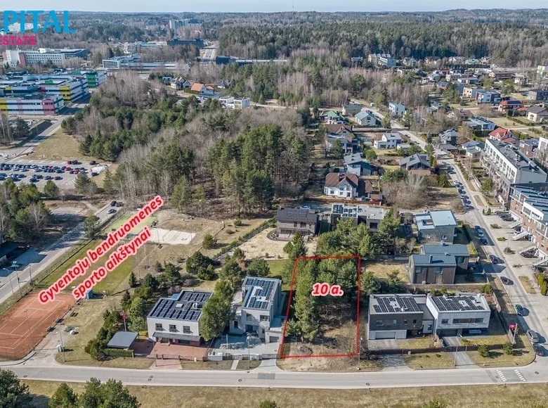 Земельные участки  Вильнюс, Литва