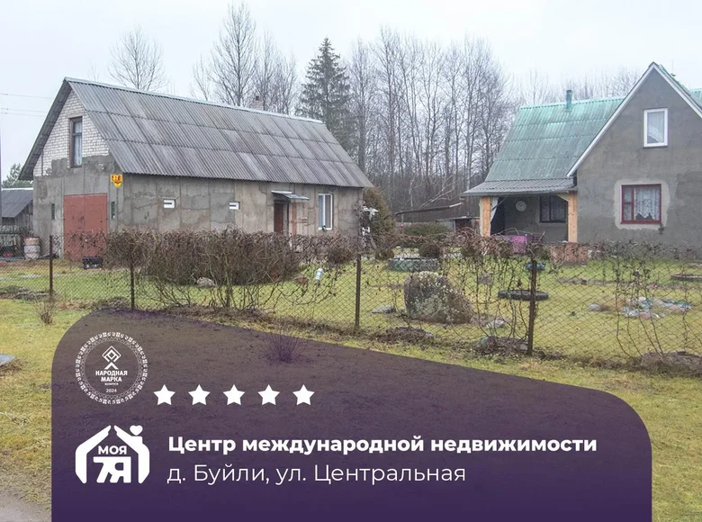 Cottage 77 m² Viazynski sielski Saviet, Belarus