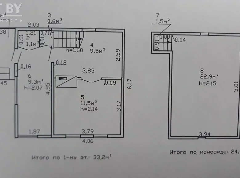 Haus 58 m² Prybarski sielski Saviet, Belarus