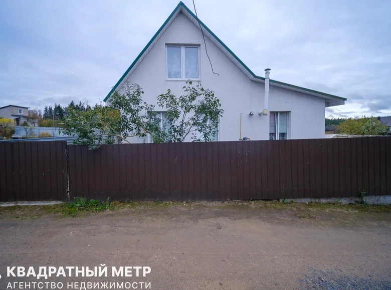 House  Kalodziscanski sielski Saviet, Belarus