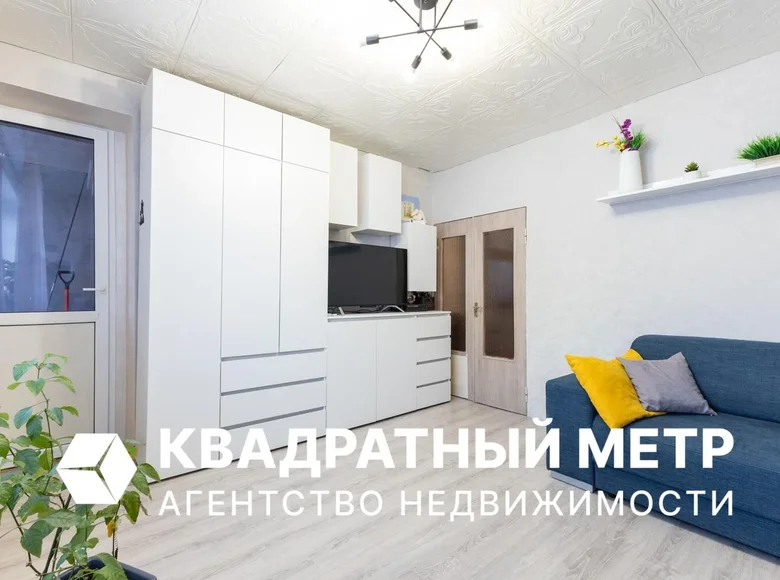 4 room apartment 70 m² Sienica, Belarus