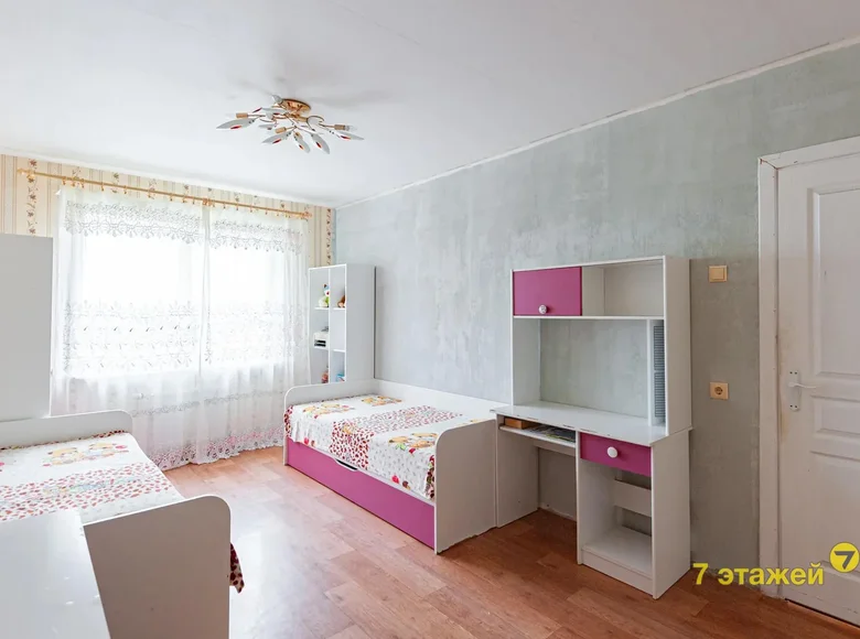 Wohnung 100 m² Minsk, Belarus
