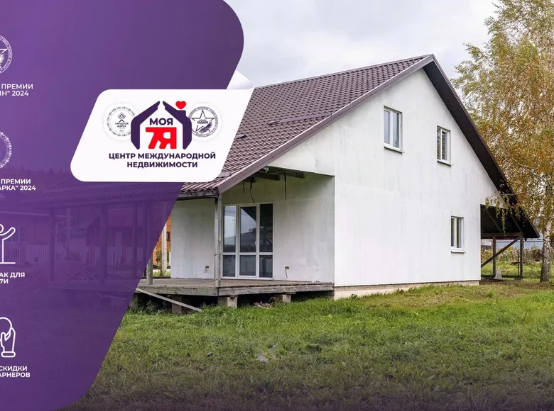 Maison 110 m² Auhustova, Bélarus