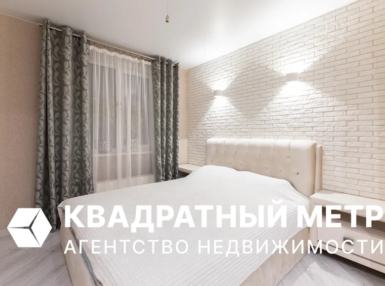 4 room apartment 87 m² Minsk, Belarus