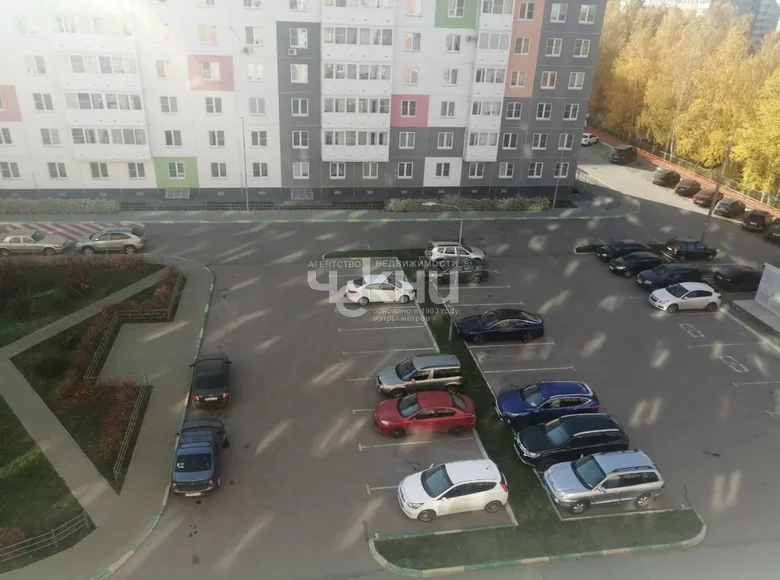 Apartment 45 m² Nizhny Novgorod, Russia