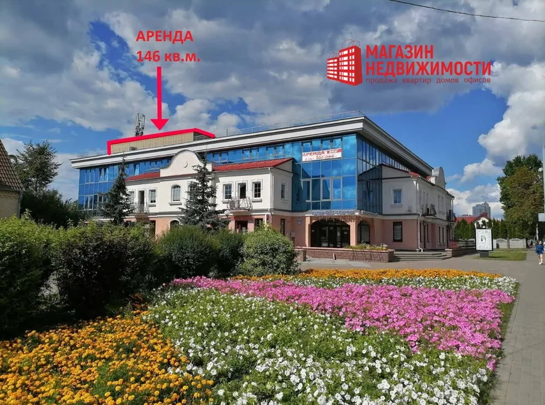 Zakład produkcyjny 146 m² w Grodno, Białoruś