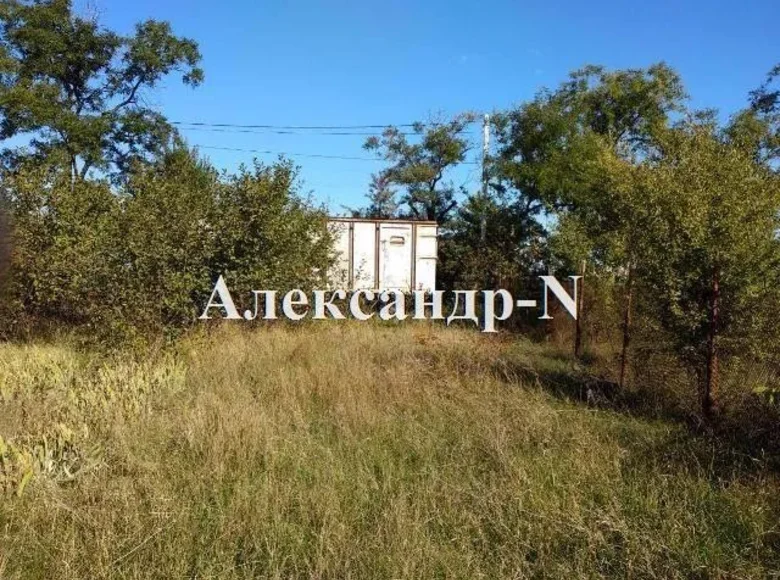 Земельные участки  Одесса, Украина