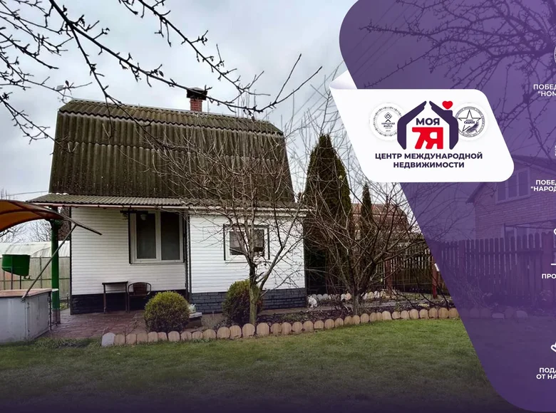 House 24 m² Starobinski sielski Saviet, Belarus