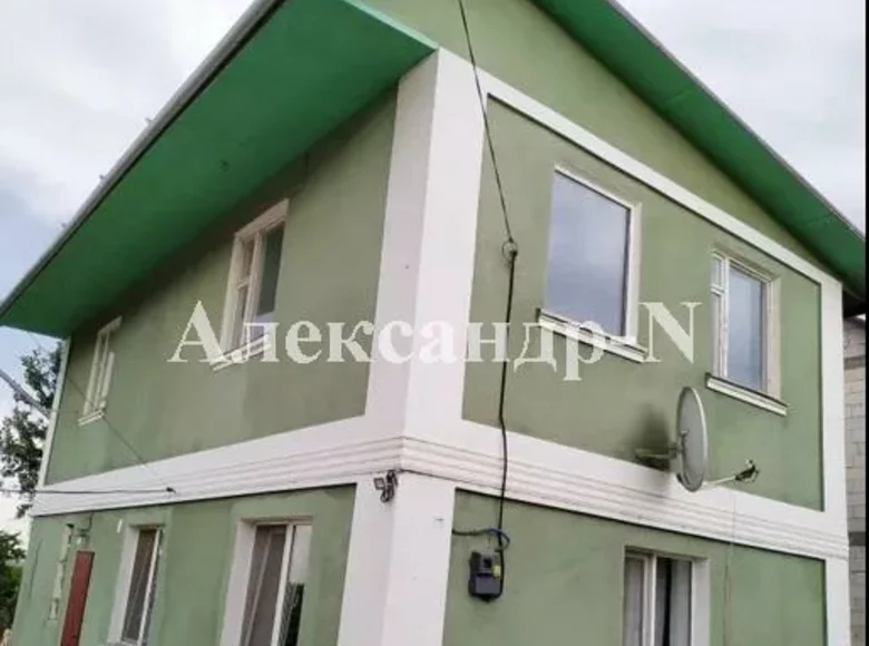 Maison 4 chambres 120 m² Donetsk, Ukraine