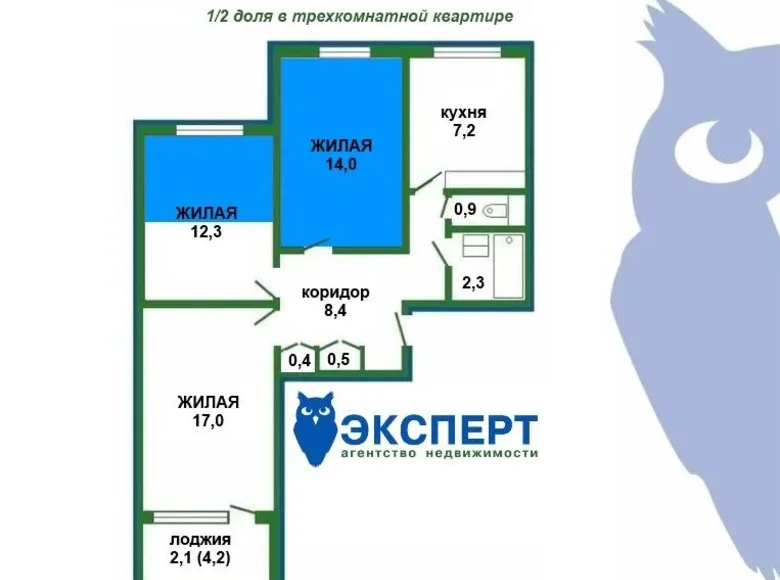 Квартира 3 комнаты 63 м² Минск, Беларусь