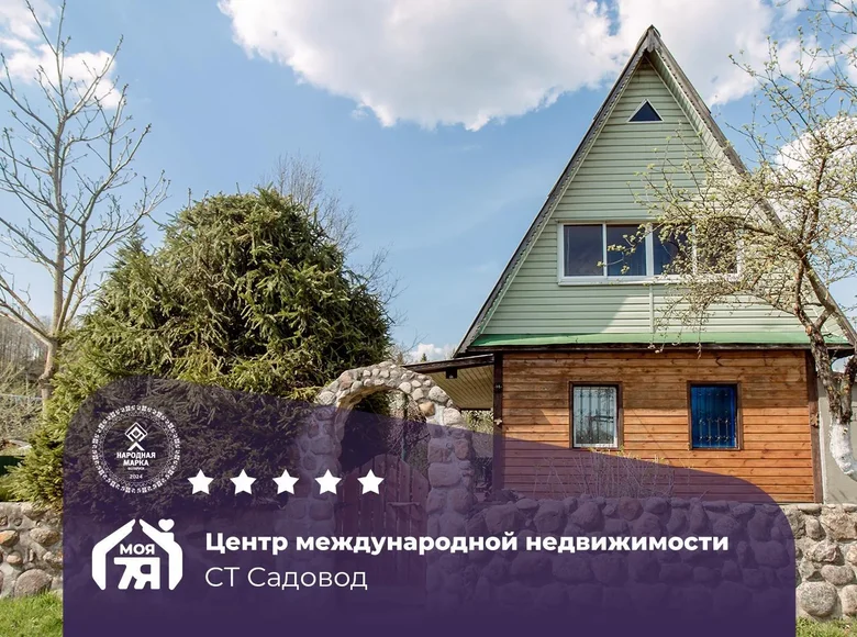 Дом 50 м² Жодинский сельский Совет, Беларусь