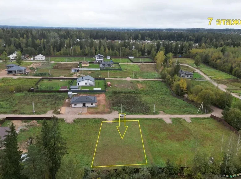 House  Kalodziscanski sielski Saviet, Belarus