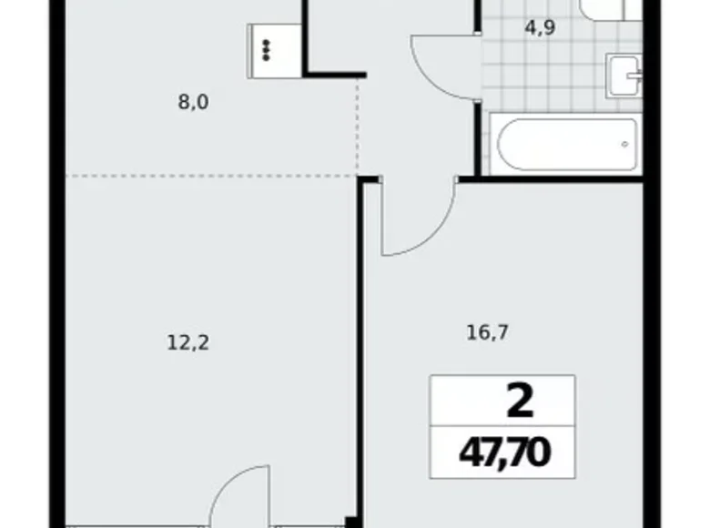 Apartamento 2 habitaciones 48 m² Moscú, Rusia