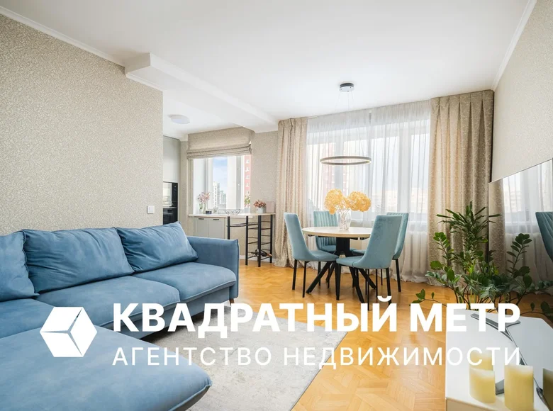 Квартира 3 комнаты 78 м² Минск, Беларусь