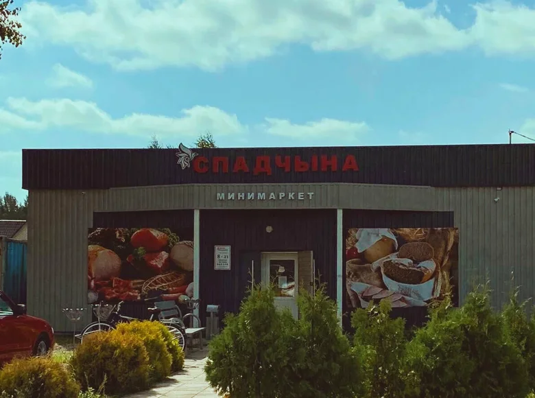 Boutique 95 m² à Svislac, Bélarus