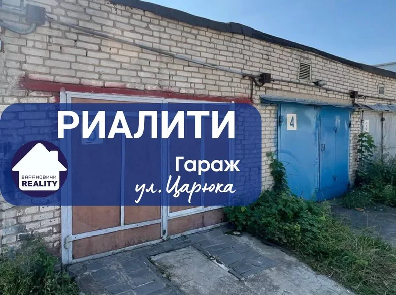 Commercial property 28 m² in Baranavichy, Belarus