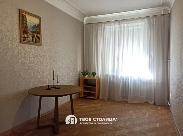 Квартира 3 комнаты 75 м² Минск, Беларусь