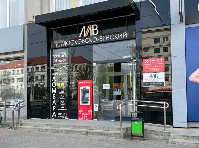 Shop 19 m² in Minsk, Belarus