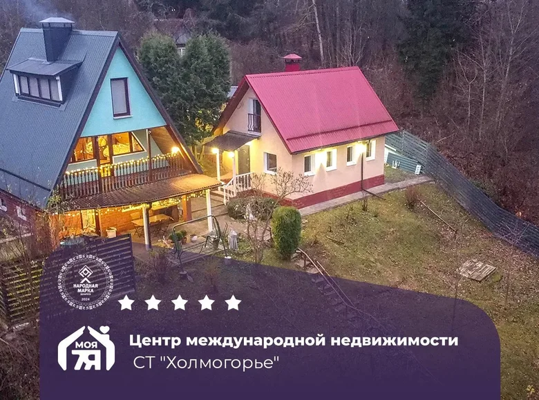 Haus 58 m² Krasnienski sielski Saviet, Belarus