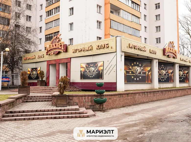 Commercial property 356 m² in Minsk, Belarus
