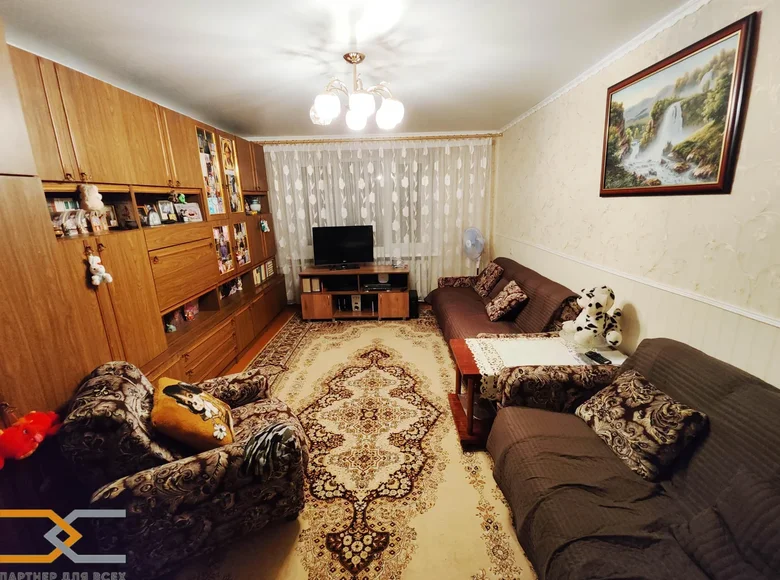 Квартира 2 комнаты 54 м² Раковский сельский Совет, Беларусь