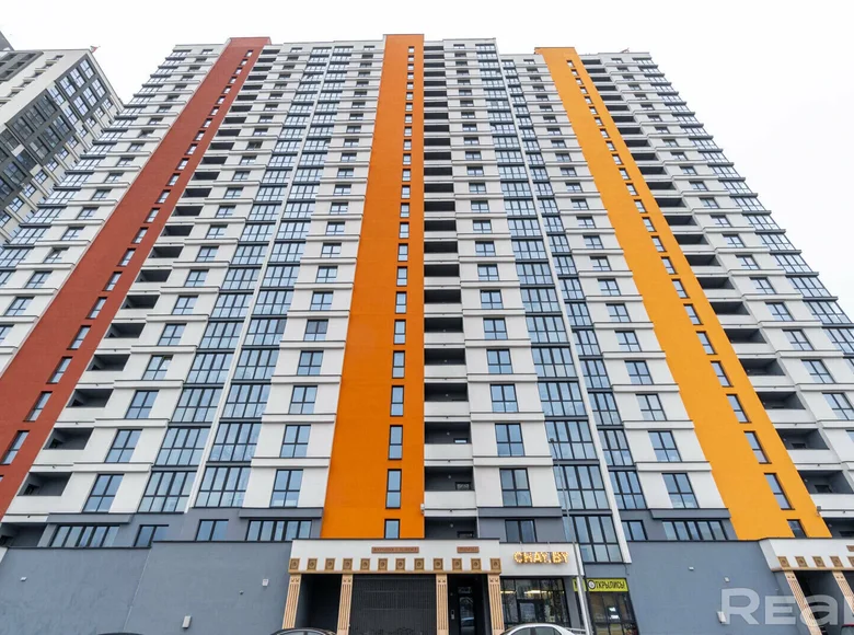 Wohnung 3 zimmer 77 m² Minsk, Belarus