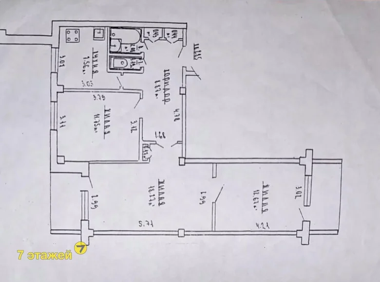 Mieszkanie 3 pokoi 67 m² Mińsk, Białoruś
