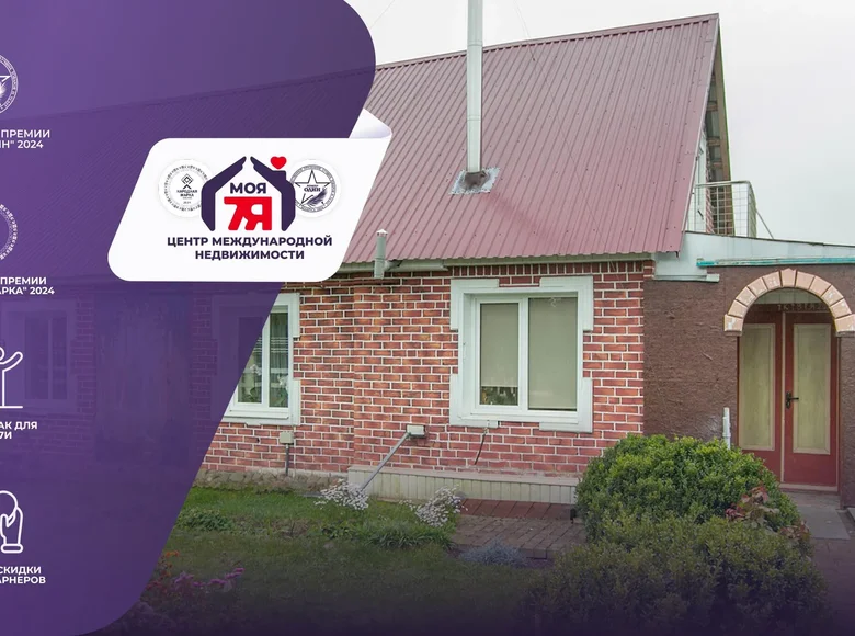 Appartement 3 chambres 73 m² Valozynski sielski Saviet, Bélarus