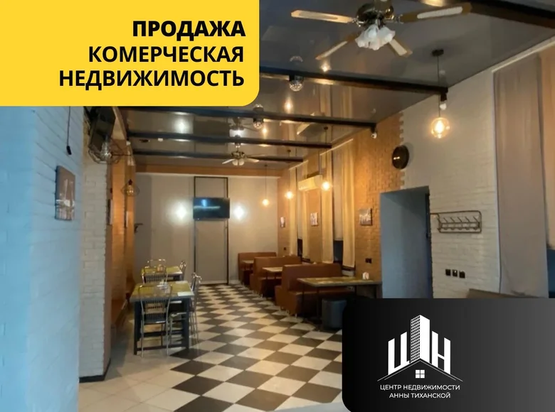 Restaurant 138 m² in Orsha, Belarus