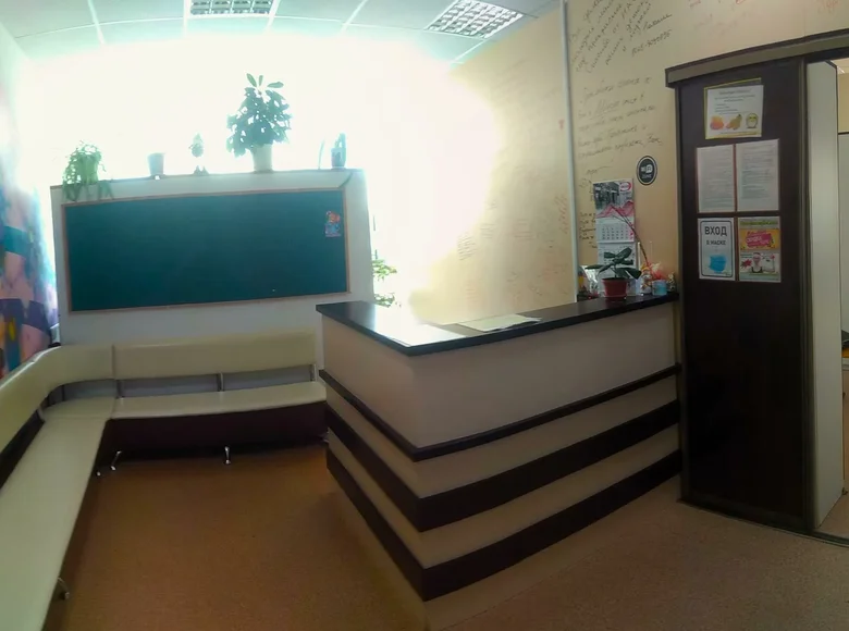 Propriété commerciale 53 m² à Minsk, Bélarus