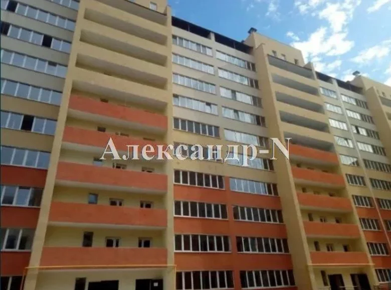 Apartamento 1 habitación 50 m² Odesa, Ucrania