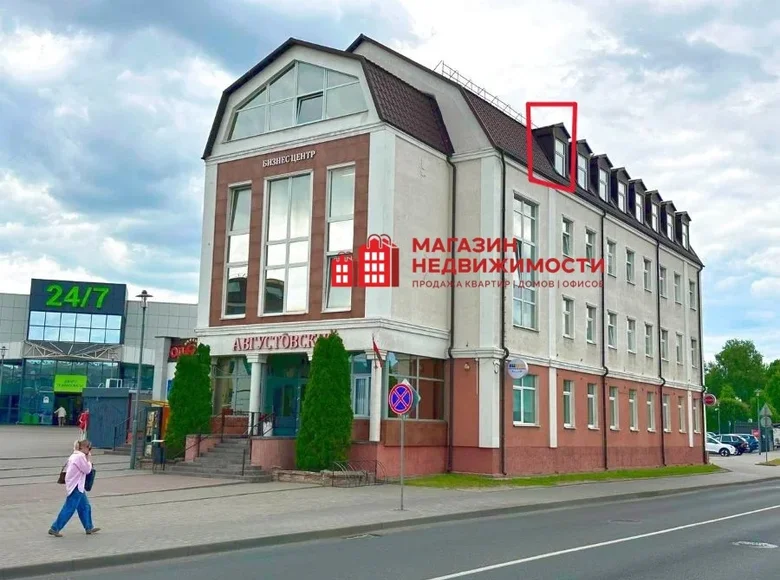 Oficina 13 m² en Grodno, Belarús