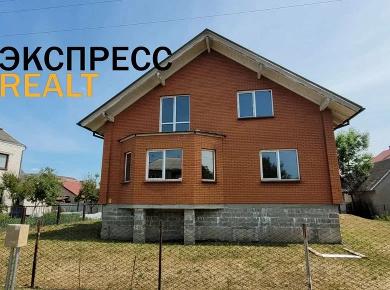 Dom 130 m² Kobryń, Białoruś