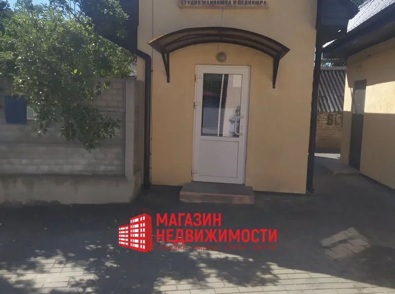 Oficina 17 m² en Vawkavysk, Belarús