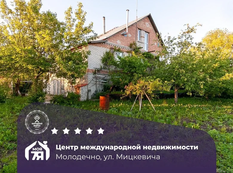 Dom 94 m² Mołodeczno, Białoruś