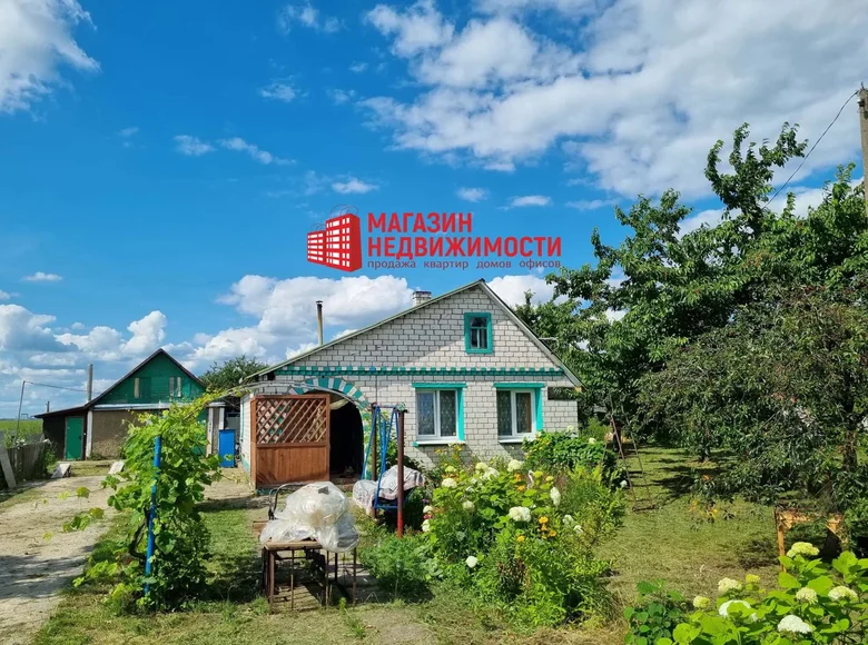 Maison 3 chambres 62 m² Stancyja Razanka, Bélarus