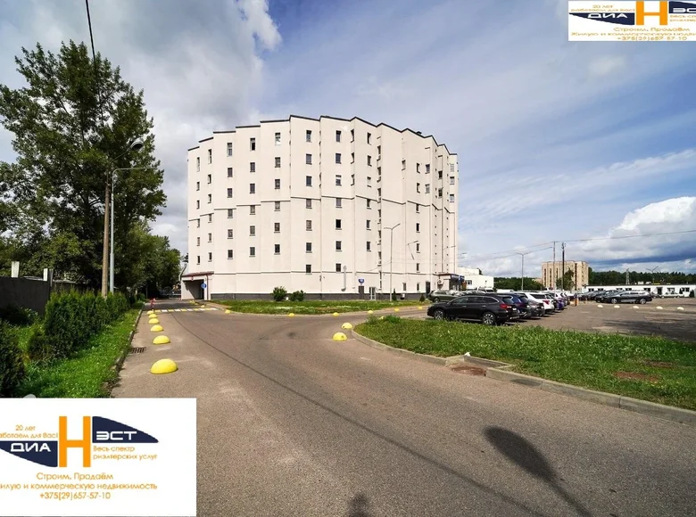 Pomieszczenie biurowe 1 pokój 68 m² w Mińsk, Białoruś