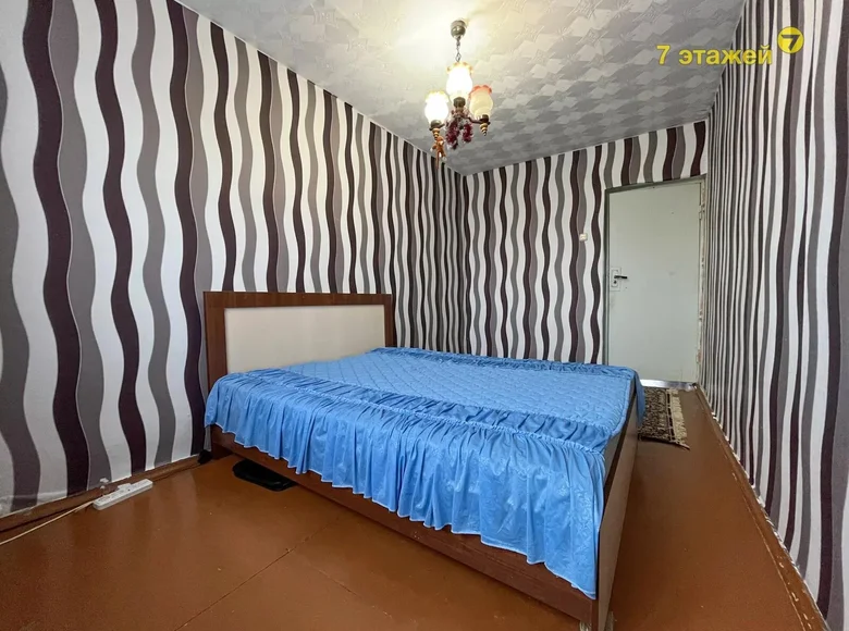 Wohnung 3 zimmer 64 m² Dsjarschynsk, Belarus
