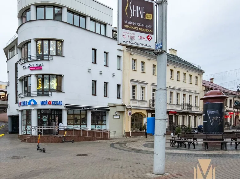 Pomieszczenie biurowe 2 pokoi 92 m² w Mińsk, Białoruś